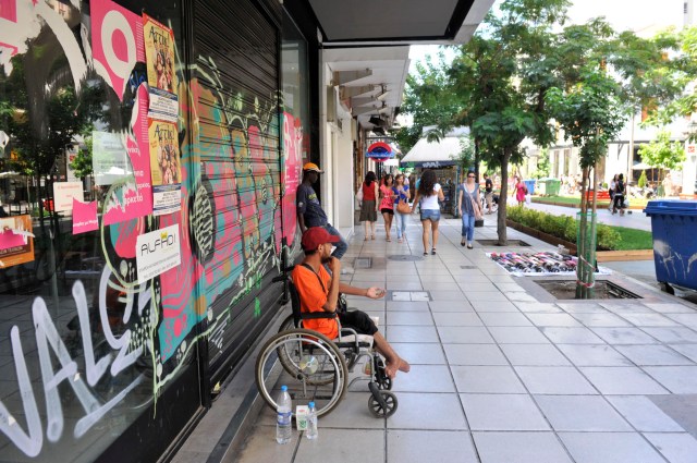 Η αγορά της οδού Αγίας Σοφίας...