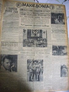 2037-01-29 22.11.40-379