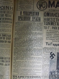 2037-01-29 22.11.40-381