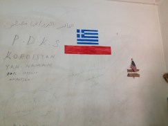 φωτογραφία 3-4