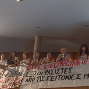 φωτογραφία 5